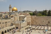 Jewish  Tour in Jerusalem