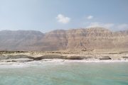 Masada and Dead Sea shore excurtions